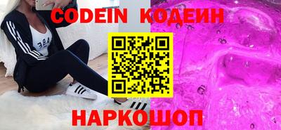 меф VHQ Берёзовский