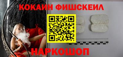 меф VHQ Берёзовский