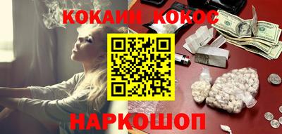 амфетамин Беслан