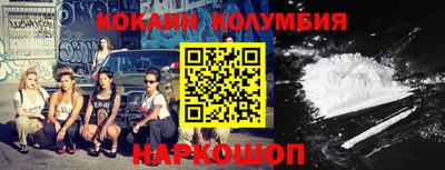 меф VHQ Берёзовский