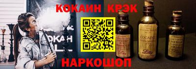 меф VHQ Берёзовский