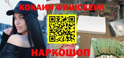 ECSTASY Балаково