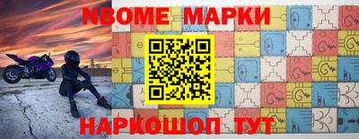 MDMA Бузулук