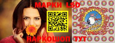 меф VHQ Берёзовский
