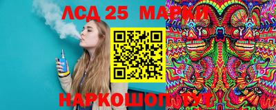 меф Бийск