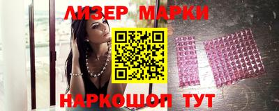 ECSTASY Балаково