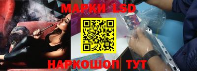 гашик Балахна