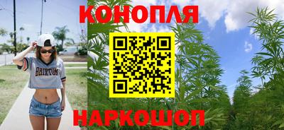меф Бийск