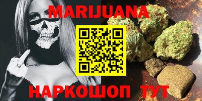 меф VHQ Берёзовский