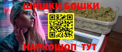 амфетамин Беслан