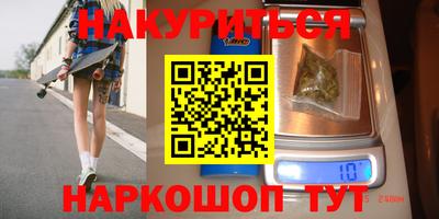 амфетамин Беслан