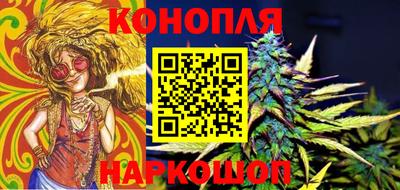 меф VHQ Берёзовский