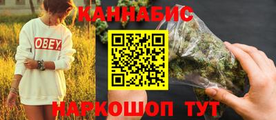 амфетамин Беслан