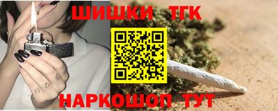 меф VHQ Берёзовский