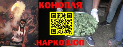 амфетамин Беслан