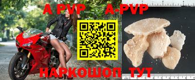 меф VHQ Берёзовский