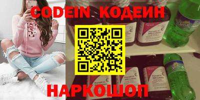 ECSTASY Балаково