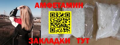 ECSTASY Балаково