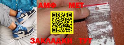 ECSTASY Балаково