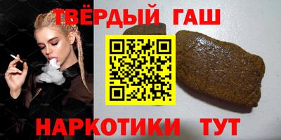 меф VHQ Берёзовский