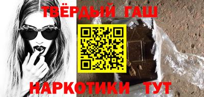 амфетамин Беслан