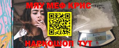 ECSTASY Балаково