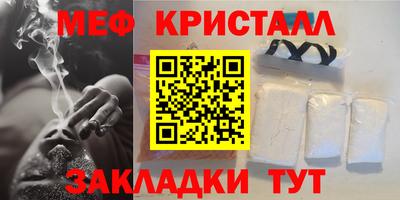 ECSTASY Балаково