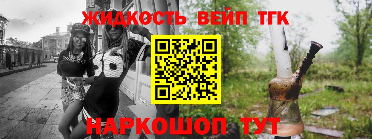 Гашиш  Кокаин  Будённовск  Мефедрон   Мефедрон кристаллы  Марихуана  MDMA 